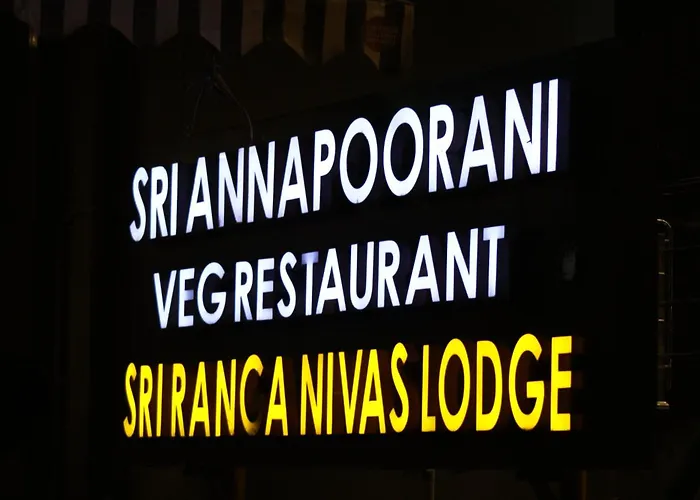 Sri Ranga Nivas