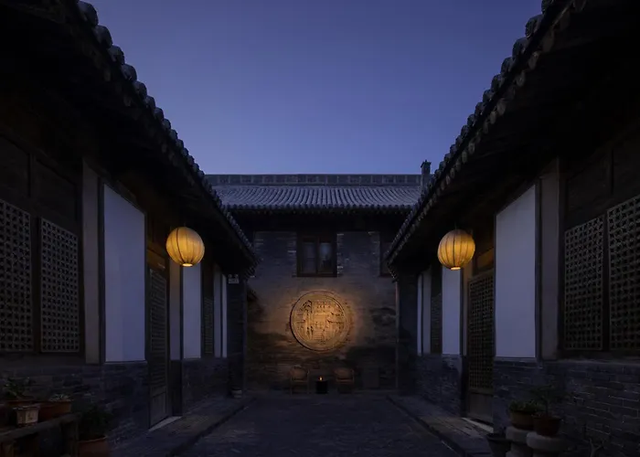 Jing'S Residence Pingyao