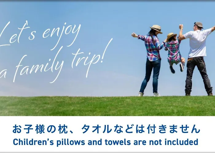 Toyoko Inn Omiya-Eki Higashi-Guchi