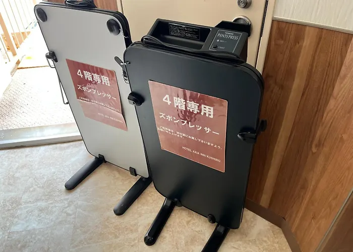 Hotel Axia Inn Kushiro