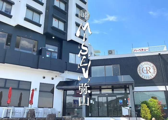 Global Resort Misen - グローバルリゾート弥山