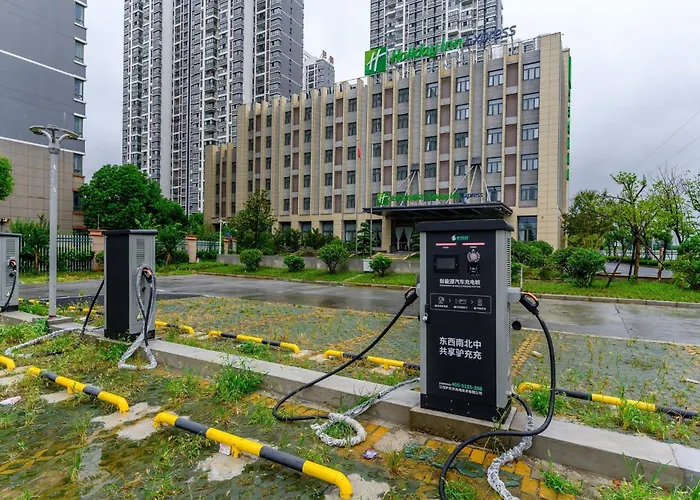Holiday Inn Express Nanjing Xianlin University Town Branch