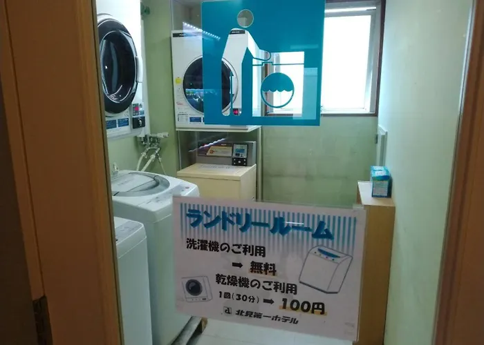 Kitami Daiichi Hotel