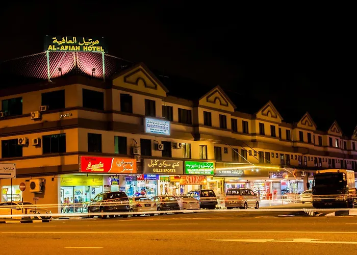 Al Afiah Hotel