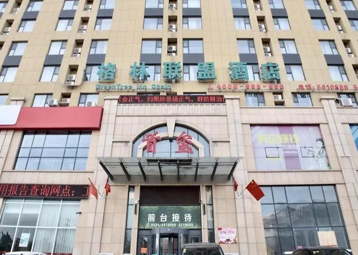 Greentree Alliance Weifang Shouguang Square Street Guhuai Road Hotel