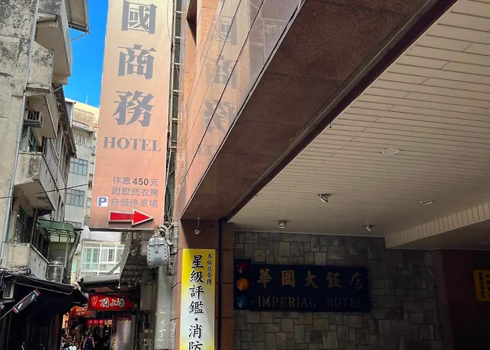Hua Guo Hotel