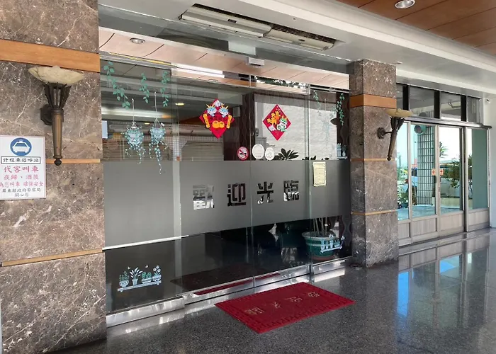 Fu Men Hotel
