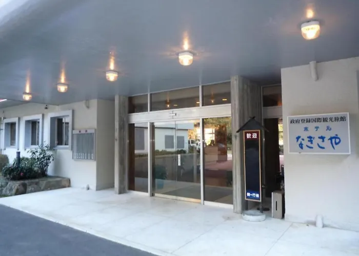 Hotel Nagisaya - Vacation Stay 68793V