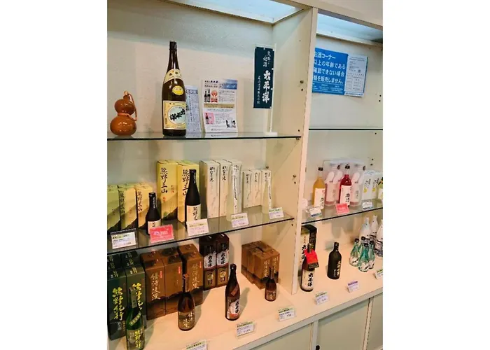 Hotel Nagisaya - Vacation Stay 68794V
