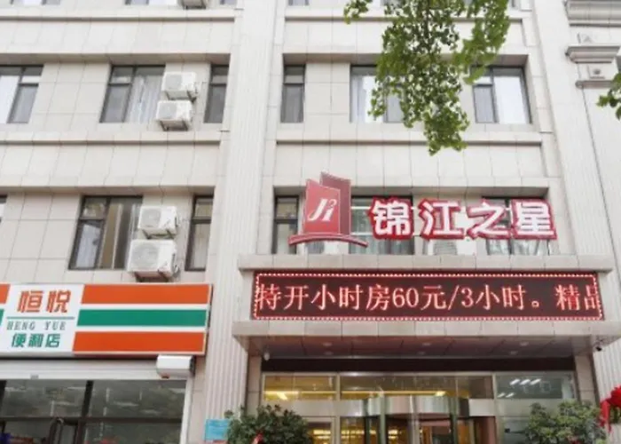 Jinjiang Inn Dandong Yalvjiang Xingwu Road