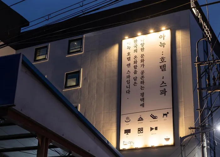 Anook Hotel & Spa Pyeongtaek