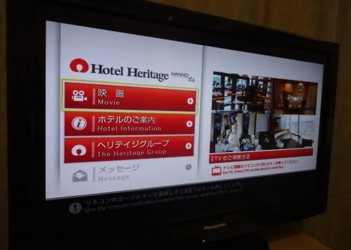 Heritage Hotel Hanno Sta, - Vacation Stay 46649V
