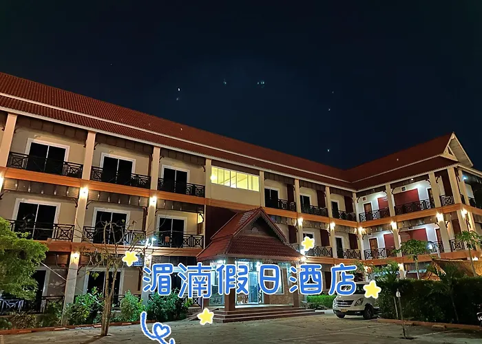 Chandala Hotel