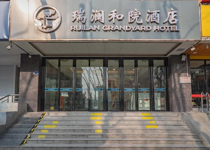Ruilan Grandyard Hotel