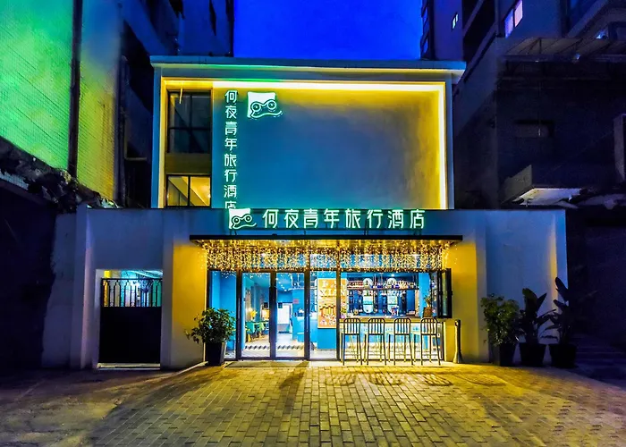 Heye Youth Hostel - Xian Bell Tower