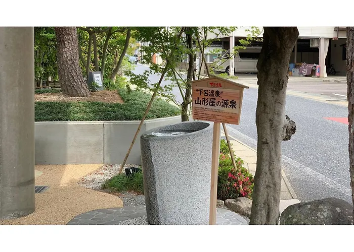 Gero Onsen Yamagataya - Vacation Stay 68517V