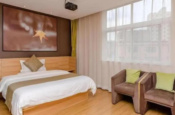 Iu Hotel Binzhou University