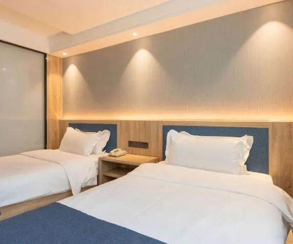 Lanzhou Wenshang Yangtze Hotel