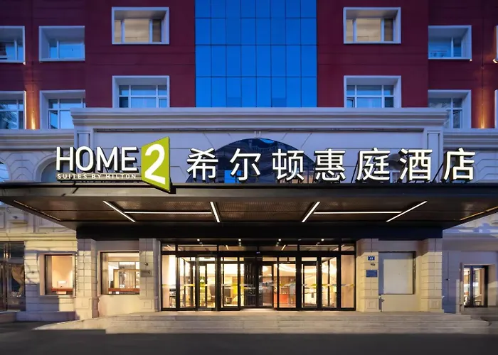 Home2 Suite By Hilton Harbin Central Street