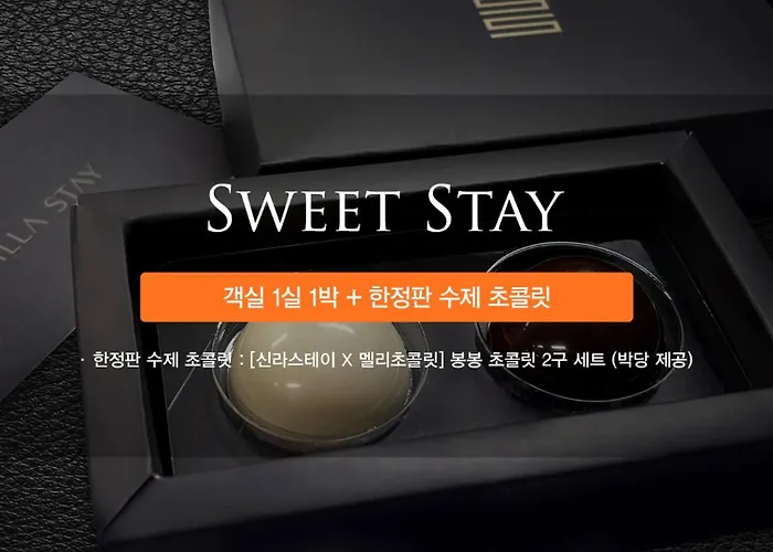 Shilla Stay Cheonan Asan - Samsung Display City