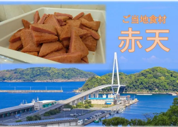 Toyoko Inn Hamada Eki Kita Guchi
