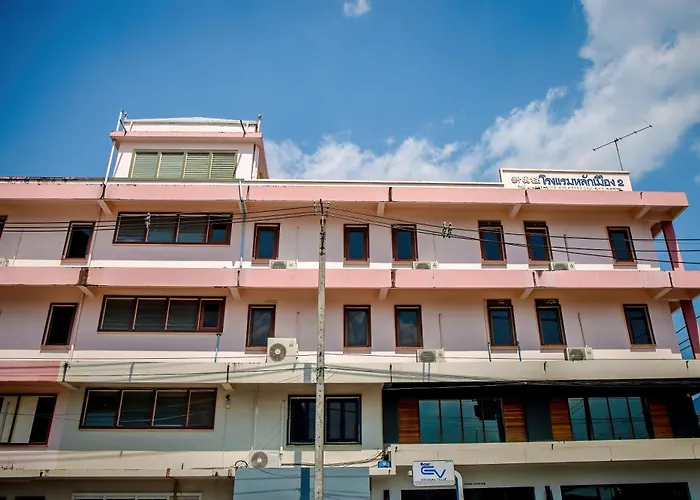 Lukmuang 2 Hotel