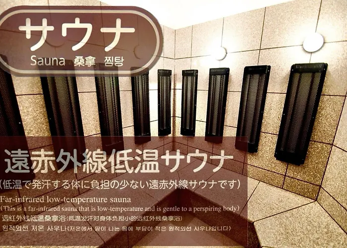 Himeji Ekimae Universal Hotel Minamiguchi