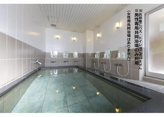 Business Hotel Okadaya Bayside