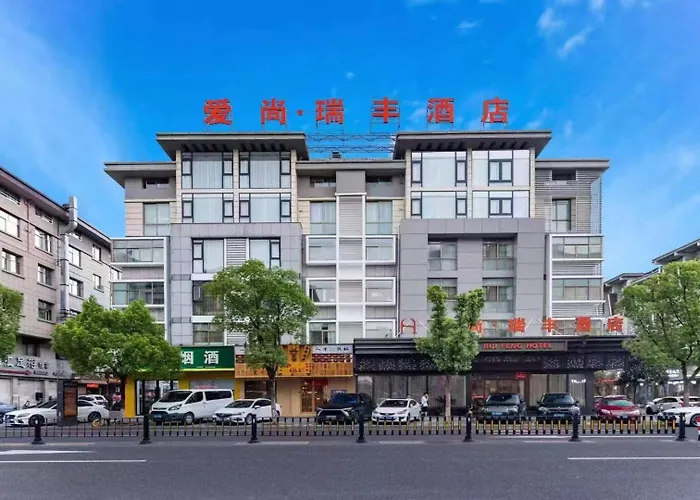 Yiwu Ruifeng Hotel