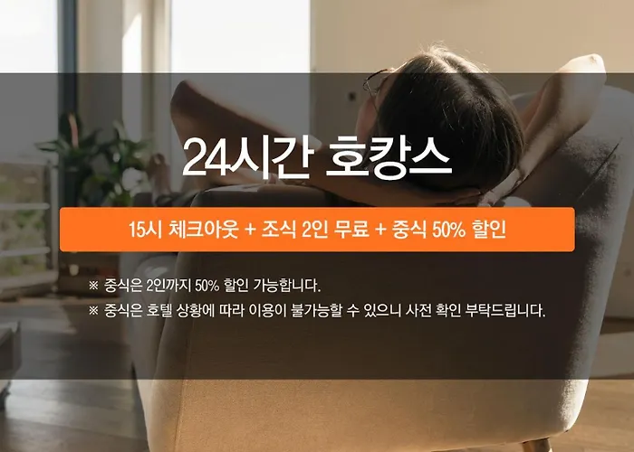 Shilla Stay Cheonan Asan - Samsung Display City