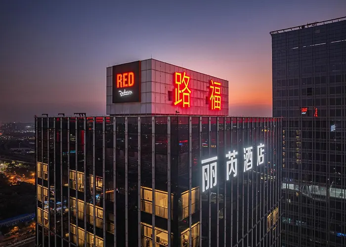 Radisson Red Guangzhou South Railway Station