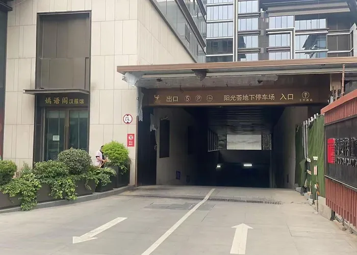 Lyf Dayanta Xi'An