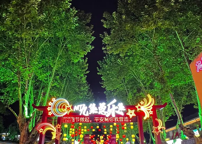 Echarm Plus Hotel - Jingdezhen Taoxichuan