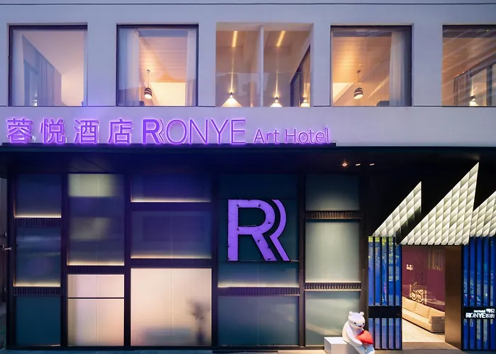 R Rongye Hotel - Gaozhuang Xishuangjing Starlight Night Market Branch