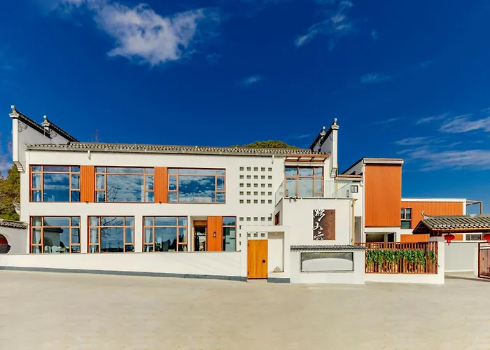 Jizhi Yishanyun Holiday Hotel Hongcun Branch