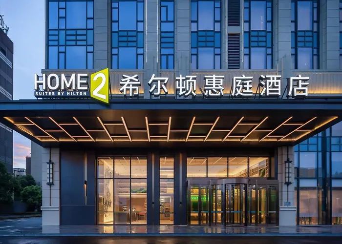 Home2 Suite By Hilton Jingdezhen Changnan