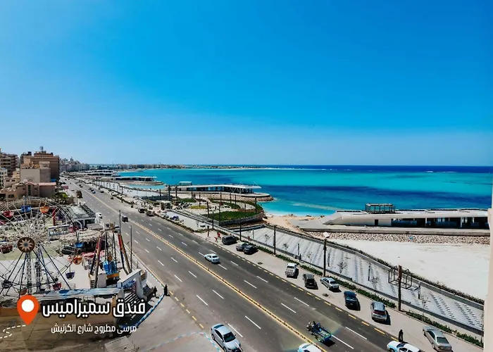 Semiramis Hotel Royal Palace Egyptian Only
