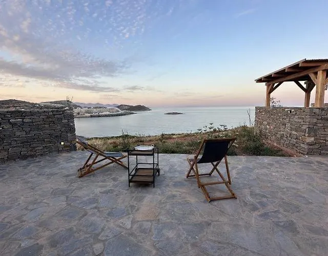 Achinos Kimolos Studios
