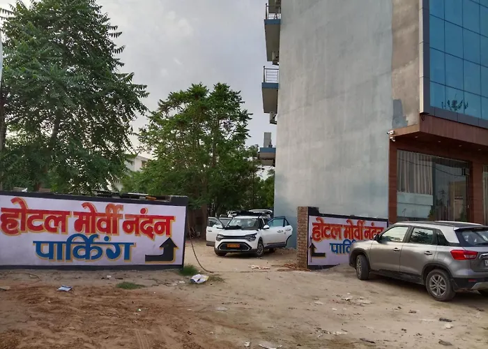 Hotel Morvi Nandan