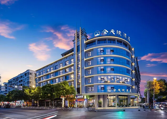 All-Weather Hotel Wutian Old Street Branch