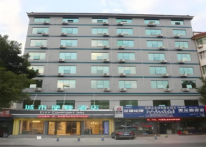 City Comfort Inn Ji'An County Junshan Avenue