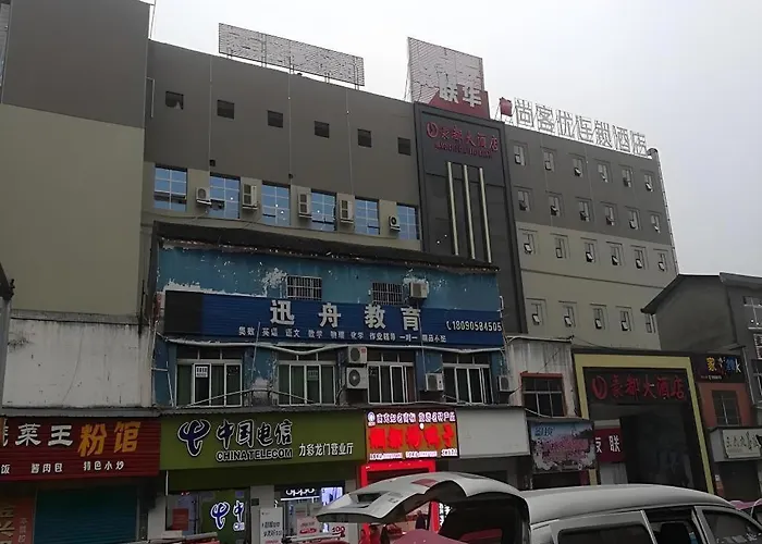 Thank Inn Hotel Sichuan Nanchong Gaoping District Longmen