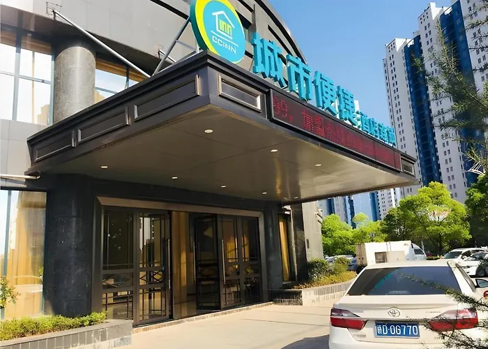 City Comfort Inn Ji'An South Administrative Center