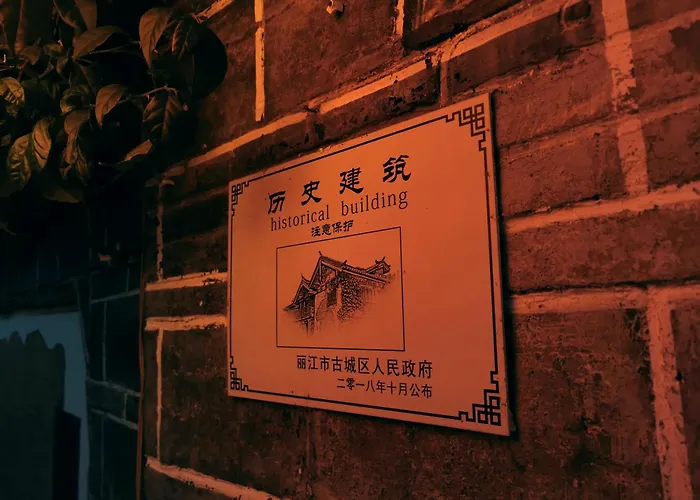 Yiyuan Snow Mountain View Historical Naxi House - Lijiang Old Town Mufu Branch - English Service And Tour Arrangement