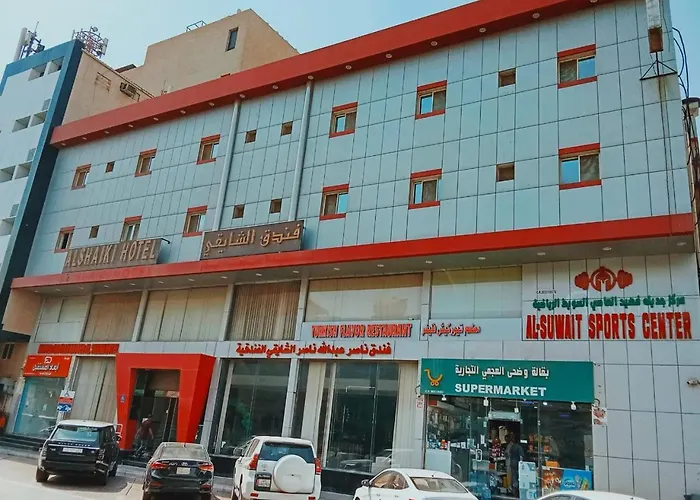 Al Shaiki Hotel