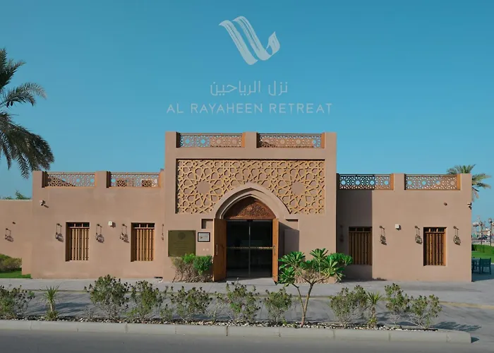 Al Rayaheen Sharjah Retreat