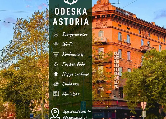 Odeska Astoria