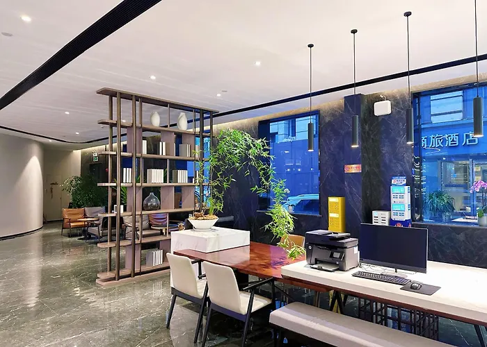 沃德酒店济南趵突泉大明湖景区店 World Hotel Jinan Baotu Spring Daming Lake Scenic Area Branch
