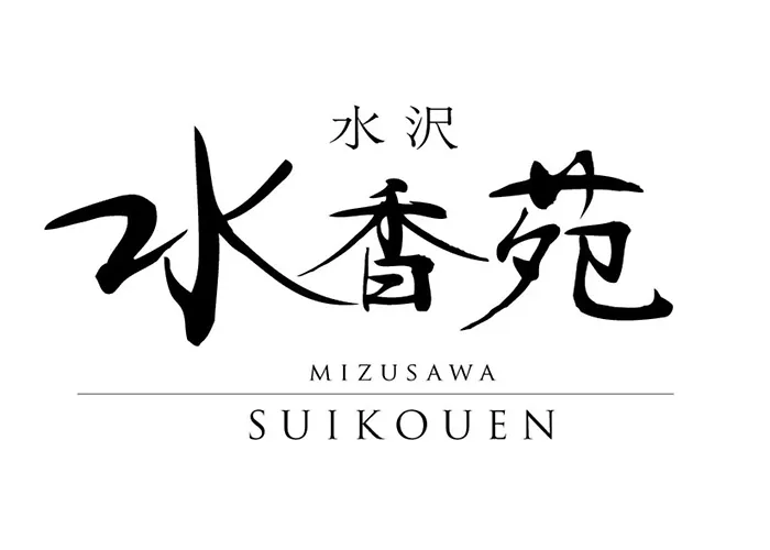 Apa Hotel Takasakieki Higashiguchi