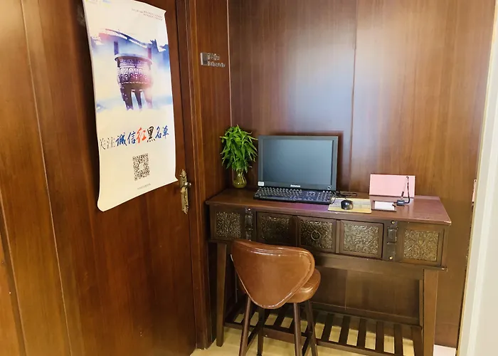 Jinjiang Metropolo Shanghai Minhang